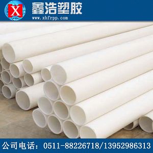 企業(yè)服務(wù)是未來(lái)PP管材市場(chǎng)的核心競(jìng)爭(zhēng)力 企業(yè)服務(wù)是未來(lái)PP管材市場(chǎng)的核心競(jìng)爭(zhēng)力