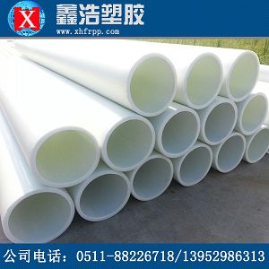 對于排水frpp管的經(jīng)濟適用性比較 對于排水frpp管的經(jīng)濟適用性比較