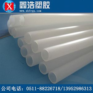 pvdf管的焊接過程 pvdf管的焊接過程