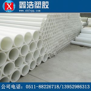 關(guān)于frpp管在燒堿電解工序中的應用 關(guān)于frpp管在燒堿電解工序中的應用