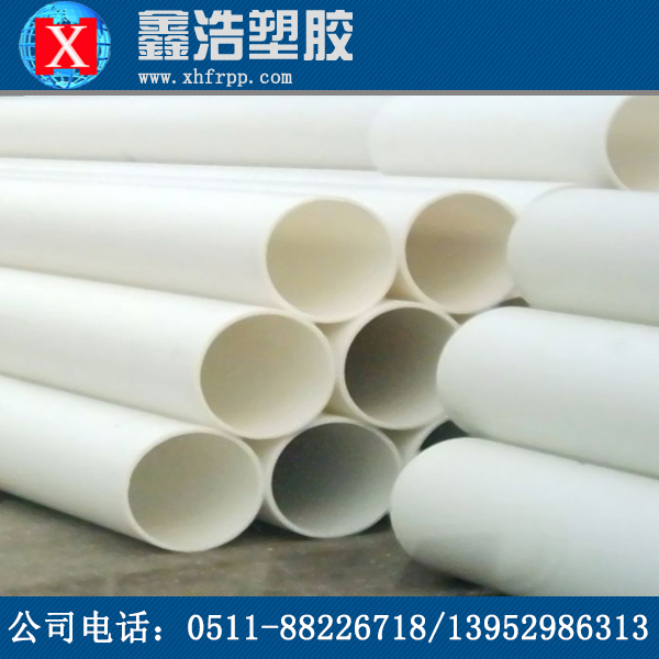 pp管不能輸送哪些物質(zhì)？