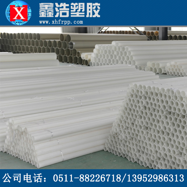 frpp管能和pp管或pvdf管進(jìn)行焊接嗎？