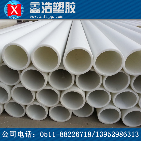 水管是用pp管好還是PVC管好？