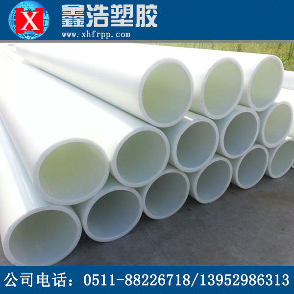 增強(qiáng)聚丙烯frpp管好在哪？