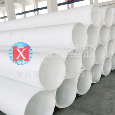 pp管是一種什么管材 pp管是一種什么管材