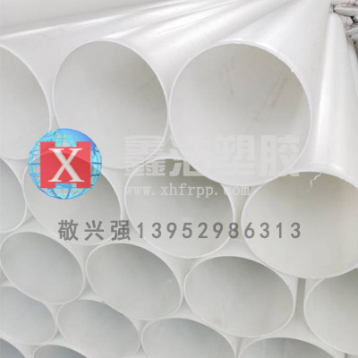 鑫浩塑膠帶您詳細了解pp管 鑫浩塑膠帶您詳細了解pp管