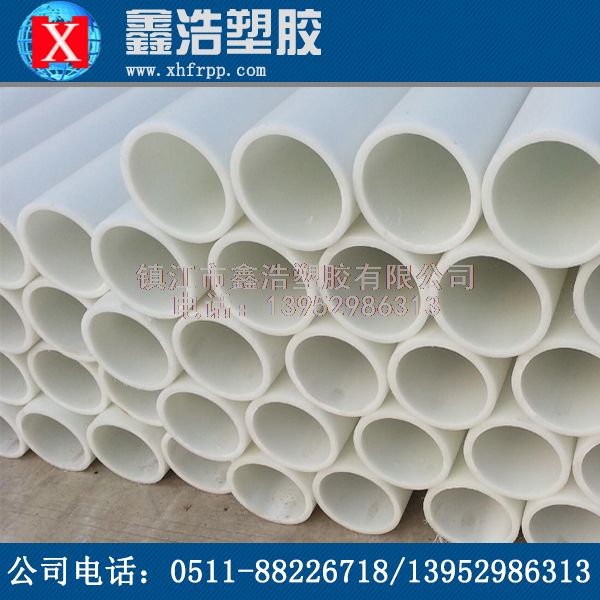 PPR管通過這五種方法能選出您想要的 PPR管通過這五種方法能選出您想要的