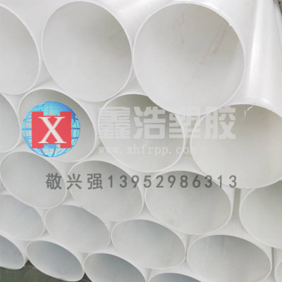 選擇聚丙烯管注意了 聚丙烯管優(yōu)勢與缺點的對比 選擇聚丙烯管注意了 聚丙烯管優(yōu)勢與缺點的對比