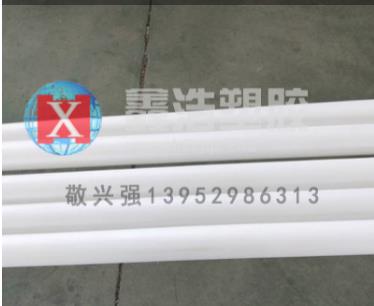 鑫浩塑膠小編講解如何判斷PP管質(zhì)量？