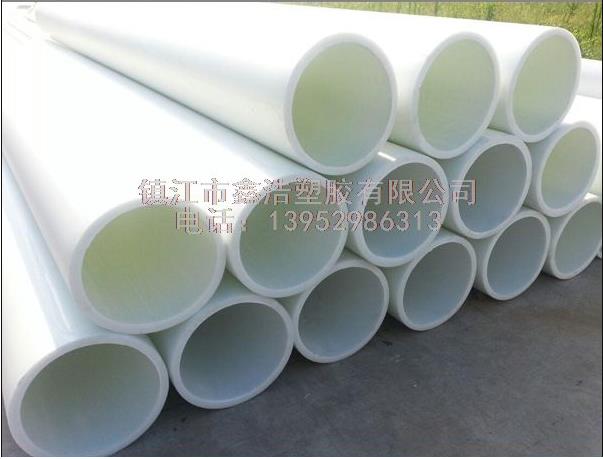 鑫浩教你FRPP管如何防止變成縱向伸縮！