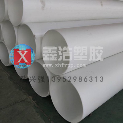 PP管的耐熱性有多好，帶你了解！