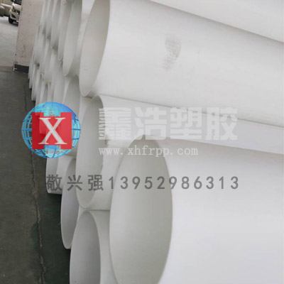 FRPP管材檢查井不能帶水澆注墊層和基礎(chǔ)！漲知識(shí)!