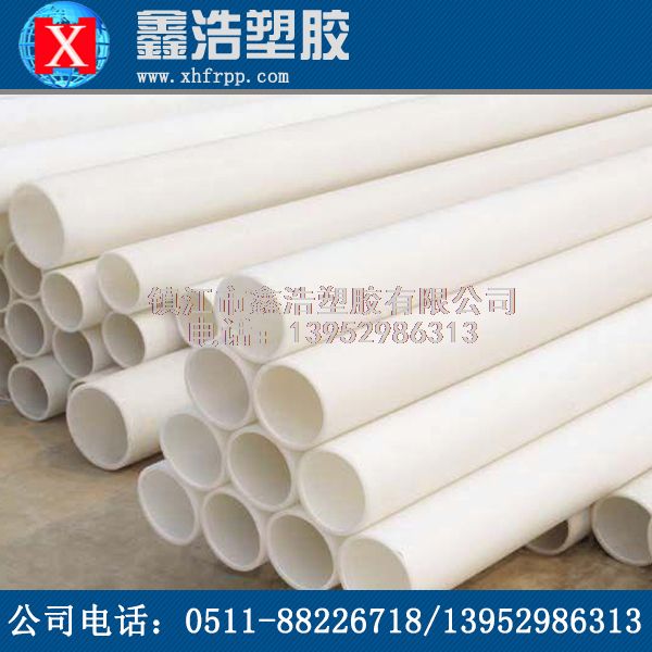 關(guān)于PP管質(zhì)量辨別好壞的技巧！馬上分享！